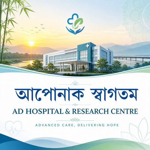 Assamese welcome message from AD Hospital
